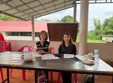 ร่วมประชุมใหญ่สามัญประจำปี กลุ่มเกษตรกรทำสวนยางพารานาเมือง พารามิเตอร์รูปภาพ 7